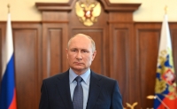 СТАТЬЯ ВЛАДИМИРА ПУТИНА &laquo;БЫТЬ ОТКРЫТЫМИ, НЕСМОТРЯ НА ПРОШЛОЕ&raquo;