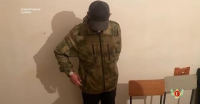 ЖИТЕЛЮ ОЧАМЧЫРЫ ПРЕДЪЯВЛЕНО ОБВИНЕНИЕ В НЕЗАКОННОМ ПРИОБРЕТЕНИИ И ХРАНЕНИИ НАРКОТИЧЕСКОГО СРЕДСТВА В КРУПНОМ РАЗМЕРЕ