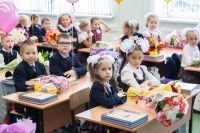БОЛЕЕ 900 ПЕРВОКЛАССНИКОВ ПОЙДУТ 1 СЕНТЯБРЯ В ШКОЛЫ СУХУМА