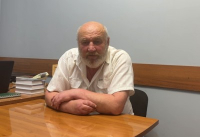 ЖИТЕЛЬ ПИЦУНДЫ ЗАДЕРЖАН ЗА ПРЯМУЮ ТРАНСЛЯЦИЮ ВЫСТУПЛЕНИЯ ГРУЗИНСКОГО  АДМИНИСТРАТОРА ГРУППЫ В СОЦСЕТИ