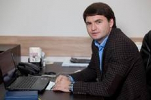 ДЖАНСУХ НАНБА НАЗНАЧЕН ВИЦЕ-ПРЕМЬЕРОМ, МИНИСТРОМ ФИНАНСОВ РА