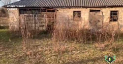 В ОЧАМЧЫРСКОМ РАЙОНЕ ДЕМОНТИРОВАНА МАЙНИНГ-ФЕРМА
