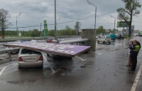 В МОСКВЕ И ОБЛАСТИ ОТ УРАГАНА ПОГИБЛИ 14 ЧЕЛОВЕК