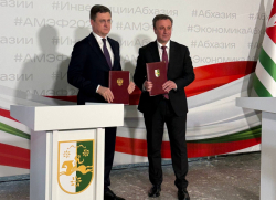 ВЛАДИМИР ДЕЛБА И АЛЕКСАНДР НОВАК УТВЕРДИЛИ &laquo;ПОРЯДОК РЕАЛИЗАЦИИ ПРОГРАММЫ ЛЬГОТНОГО КРЕДИТОВАНИЯ ИНВЕСТИЦИОННЫХ ПРОЕКТОВ НА ТЕРРИТОРИИ РЕСПУБЛИКИ АБХАЗИЯ&raquo;