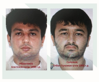 ЗАДЕРЖАНИЕ РАЗЫСКИВАЕМЫХ