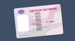 ОБРАЩЕНИЕ ЗАМНАЧАЛЬНИКА УГАИ РЕСПУБЛИКИ