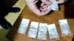 ПРЕСЕЧЕН СБЫТ  СИЛЬНОДЕЙСТВУЮЩЕГО НАРКОТИЧЕСКОГО ВЕЩЕСТВА