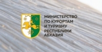 ДАТО КАДЖАЯ БУДЕТ ОСВОБОЖДЕН ОТ ЗАНИМАЕМОЙ ДОЛЖНОСТИ