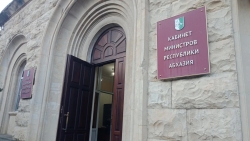 МИНИСТР ЗДРАВООХРАНЕНИЯ ДОЛОЖИЛ ПРЕМЬЕР-МИНИСТРУ ОБ ИТОГАХ РАБОЧЕЙ ПОЕЗДКИ В МОСКВУ