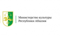 ФЕСТИВАЛЬ ПЕРЕНЕСЕН НА ОСЕНЬ