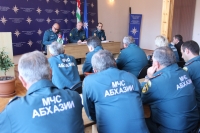 В МЧС АБХАЗИИ ПРОШЛО СОВЕЩАНИЕ ПО ПОДГОТОВКЕ К ЛЕТНЕМУ КУРОРТНОМУ СЕЗОНУ