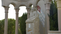 ДЕНЬ ПАМЯТИ СЕРГЕЯ БАГАПШ