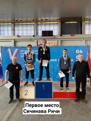 ЗАВОЕВАЛИ ПЕРВЫЕ МЕСТА