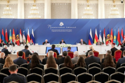 ДЕЛЕГАЦИЯ ПАРЛАМЕНТА УЧАСТВУЕТ В &laquo;ПУШКИНСКИХ ЧТЕНИЯХ&raquo;