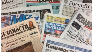 СМИ РОССИИ: ПОСЛАНИЕ ПУТИНА БУДЕТ УСПОКОИТЕЛЬНЫМ