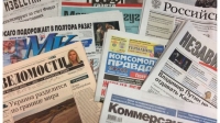 СМИ РОССИИ: ПОСЛАНИЕ ПУТИНА БУДЕТ УСПОКОИТЕЛЬНЫМ