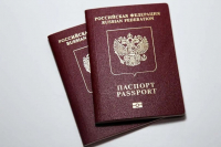 ВНИМАНИЮ ПОСЕТИТЕЛЕЙ КОНСУЛЬСКОГО ОТДЕЛА ПОСОЛЬСТВА РОССИИ В АБХАЗИИ