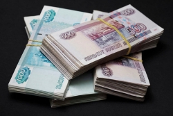 СОФИНАНСИРОВАНИЕ РОССИЕЙ ПОВЫШЕНИЯ ЗАРПЛАТЫ БЮДЖЕТНИКАМ АБХАЗИИ БУДЕТ ОСУЩЕСТВЛЯТЬСЯ В 2016 &ndash; 2018 ГОДАХ