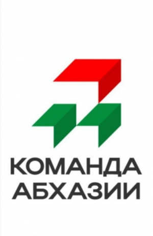 В АГУ ОТКРОЕТСЯ ЦЕНТР КОМПЕТЕНЦИЙ ДЛЯ СТУДЕНТОВ