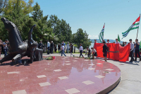 ДЕНЬ ПАМЯТИ ЖЕРТВ КАВКАЗСКОЙ ВОЙНЫ