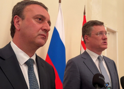 ВЛАДИМИР ДЕЛБА: АБХАЗИЯ ДОСТИГЛА ЦЕЛЕВЫХ ПОКАЗАТЕЛЕЙ ПРОГРАММЫ РАЗВИТИЯ НА 2022-2025 ГОДЫ
