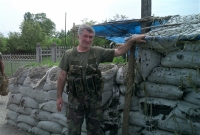 ЛОУРЕНСО КОГОНИЯ НАЗНАЧЕН ИСПОЛНЯЮЩИМ ОБЯЗАННОСТИ НАЧАЛЬНИКА ГАЛСКОГО РОВД