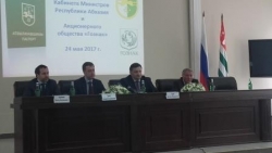В СУХУМЕ СОСТОЯЛОСЬ ПОДПИСАНИЕ ПРОТОКОЛА О НАМЕРЕНИЯХ МЕЖДУ АКЦИОНЕРНЫМ ОБЩЕСТВОМ &laquo;ГОЗНАК&raquo; И ПРАВИТЕЛЬСТВОМ АБХАЗИИ