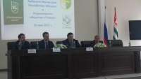 В СУХУМЕ СОСТОЯЛОСЬ ПОДПИСАНИЕ ПРОТОКОЛА О НАМЕРЕНИЯХ МЕЖДУ АКЦИОНЕРНЫМ ОБЩЕСТВОМ &laquo;ГОЗНАК&raquo; И ПРАВИТЕЛЬСТВОМ АБХАЗИИ