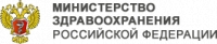 ГРУППА ЭКСПЕРТОВ МИНЗДРАВА РОССИИ НАЧАЛА РАБОТУ В АБХАЗИИ