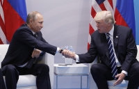 ПУТИН И ТРАМП ВСТРЕТЯТСЯ 10 НОЯБРЯ