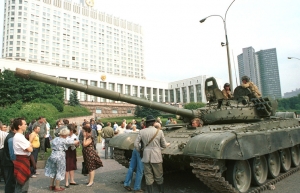 ХРОНИКА ПОПЫТКИ ГОСУДАРСТВЕННОГО ПЕРЕВОРОТА В СССР В АВГУСТЕ 1991 Г.