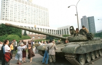 ХРОНИКА ПОПЫТКИ ГОСУДАРСТВЕННОГО ПЕРЕВОРОТА В СССР В АВГУСТЕ 1991 Г.