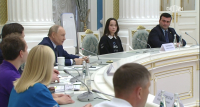 ТАРАЩ ХАГБА ПРИНЯЛ УЧАСТИЕ В ЗАСЕДАНИИ НАБЛЮДАТЕЛЬНОГО СОВЕТА АНО &laquo;РОССИЯ &ndash; СТРАНА ВОЗМОЖНОСТЕЙ&raquo;