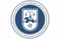 КОММЕНТРИЙ МИД РЕСПУБЛИКИ АБХАЗИЯ