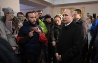 ПУТИН ПООБЕЩАЛ ЖИТЕЛЯМ КЕМЕРОВА, ЧТО ВСЕ ВИНОВНЫЕ В ПОЖАРЕ В ТЦ БУДУТ НАКАЗАНЫ