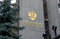 ПРЕДСТАВИТЕЛИ СОВФЕДА РОССИИ БУДУТ НАБЛЮДАТЬ ЗА ВТОРЫМ ТУРОМ ВЫБОРОВ ПРЕЗИДЕНТА АБХАЗИИ
