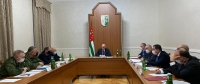 СОСТОЯЛОСЬ ЗАСЕДАНИЕ СОВБЕЗА АБХАЗИИ