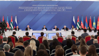 ДЕПУТАТЫ ПАРЛАМЕНТА ПРИНИМАЮТ УЧАСТИЕ В МЕЖДУНАРОДНОЙ КОНФЕРЕНЦИИ