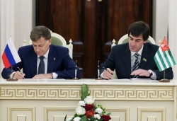 В САНКТ-ПЕТЕРБУРГЕ ПОДПИСАН МЕМОРАНДУМ О ВЗАИМОПОНИМАНИИ МЕЖДУ СУХУМСКИМ ГОРОДСКИМ СОБРАНИЕМ И ЗАКОНОДАТЕЛЬНЫМ СОБРАНИЕМ САНКТ-ПЕТЕРБУРГА