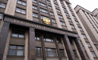 ГОСДУМА ПРОСИТ ПРЕЗИДЕНТА РФ ПРИЗНАТЬ НЕЗАВИСИМОСТЬ ДНР И ЛНР