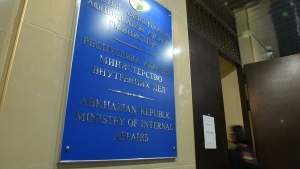 ПО СВОДКАМ МВД АБХАЗИИ