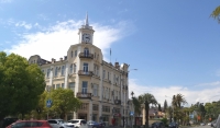 ВАКАНСИИ В АДМИНИСТРАЦИИ СТОЛИЦЫ