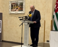 ПРЕЗИДЕНТ ПРИНЯЛ УЧАСТИЕ В XIV СЪЕЗДЕ ПОЛИТИЧЕСКОЙ ПАРТИИ &laquo;АМЦАХАРА&raquo;