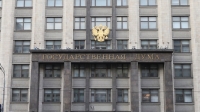 ЦИК АБХАЗИИ ПОСОДЕЙСТВУЕТ ПРОВЕДЕНИЮ В РЕСПУБЛИКЕ ВЫБОРОВ В ГОСДУМУ