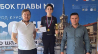 НЕСТОР БАГАТЕЛИЯ &ndash; ПОБЕДИТЕЛЬ КУБКА ГЛАВЫ ГОРОДА СОЧИ ПО ШАХМАТАМ