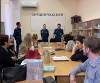 СОТРУДНИКИ МЧС ПРОЧЛИ ЛЕКЦИИ ДЛЯ ПРЕПОДАВАТЕЛЬСКОГО СОСТАВА