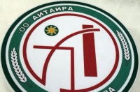 ПП &laquo;АЙТАИРА&raquo;:  ТРЕБОВАНИЕ НЕМЕДЛЕННОГО ВВЕДЕНИЯ ЧРЕЗВЫЧАЙНОГО ПОЛОЖЕНИЯ НА ВСЕЙ ТЕРРИТОРИИ РЕСПУБЛИКИ АБХАЗИЯ &ndash; ЭТО ПОЛНЫЙ АБСУРД!