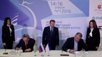АБХАЗИЯ И КРЫМ ЗАКЛЮЧИЛИ ДОГОВОР О СОТРУДНИЧЕСТВЕ