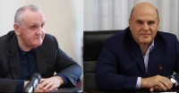 МИХАИЛ МИШУСТИН ПОЗДРАВИЛ ПРЕМЬЕР-МИНИСТРА АБХАЗИИ С ДНЕМ РОЖДЕНИЯ
