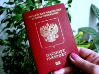 В ПАРЛАМЕНТЕ ОБСУДИЛИ СЛОЖНОСТИ, ВОЗНИКАЮЩИЕ У ГРАЖДАН ПРИ ПОДАЧЕ ДОКУМЕНТОВ И ПОЛУЧЕНИИ РОССИЙСКИХ ЗАГРАНПАСПОРТОВ